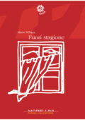 Marie NDiaye - Fuori Stagione (2010)