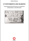 Giulio Palermo - L'università dei baroni (2011)