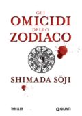 Shimada Soji - Gli omicidi dello zodiaco (2017)