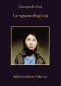 Giampaolo Simi - La ragazza sbagliata (2017)