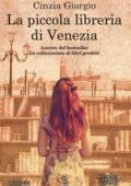 Cinzia Giorgio - La piccola libreria di Venezia (2017)