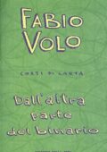 Fabio Volo - Dall'altra parte del binario (2007)