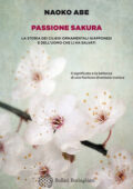 Naoko Abe - Passione sakura (2020)