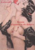 Poesie d’amore e di dolore (2017)