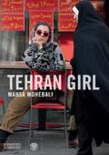 Mahsa Mohebali - Tehran Girl (2020)