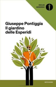 Giuseppe Pontiggia – Il giardino delle Esperidi (2020)