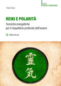 Paolo Sessi - Reiki e polarità (2019)