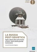 img Giancarlo Aragona - La Russia post-sovietica. Dalla caduta del comunismo a Putin: storia della 