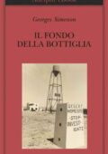 img Georges Simenon - Il fondo della bottiglia (2018)