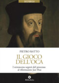 Pietro Ratto - Il gioco dell'oca (2020)
