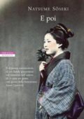 Natsume Soseki - E poi (2011)
