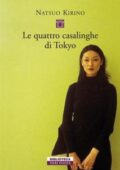 img Natsuo Kirino - Le quattro casalinghe di Tokyo (2010)