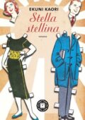 img Ekuni Kaori - Stella stellina (2013)