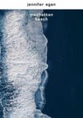 Jennifer Egan - Manhattan beach (2018)