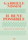 Gabriele Nissim - Il bene possibile (2018)