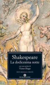 William Shakespeare – La dodicesima notte o quel che volete (2015)