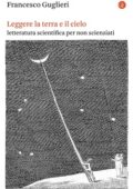 Francesco Guglieri - Leggere la terra e il cielo (2020)