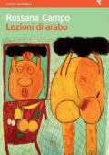 Rossana Campo - Lezioni di arabo (2010)
