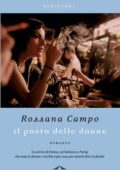 Rossana Campo - Il posto delle donne (2013)