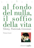 img Tiziana Liuzzi - Al fondo del nulla, il soffio della vita (2014)