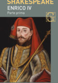 William Shakespeare - Enrico IV parte prima (2016)