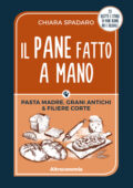 img Chiara Spadaro - Il pane fatto a mano (2020)