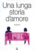 Remo Guerrini - Una lunga storia d'amore (2015)