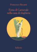 Francesco Recami - Festa di carnevale nella casa di ringhiera (2016)