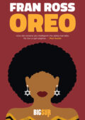 Fran Ross - Oreo (2020)