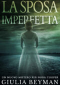 Giulia Beyman - La sposa imperfetta (2017)