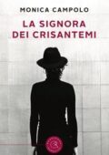 img Monica Campolo - La signora dei crisantemi (2016)