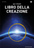 Igor Sibaldi - Libro della creazione (2016)