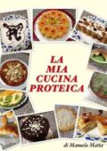 img Roberto Pinotti - Ufo e extraterrestri. Ufologia e fenomeni connessi, rapporti e documenti uffi