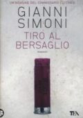 Gianni Simoni - Tiro al bersaglio (2017)