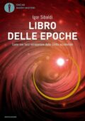 Igor Sibaldi - Libro delle epoche (2017)