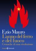 img Ezio Mauro - L