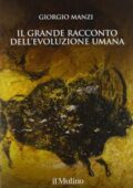 img Giorgio Manzi - Il grande racconto dell