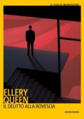 Ellery Queen - Il delitto alla rovescia (2016)