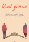 Valentina Farinaccio - Quel giorno (2019)