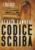 Sergio Fanucci - Codice Scriba (2016)