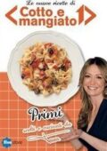 img Tessa Gelisio - Cofanetto di cotto e mangiato Primi (2014)