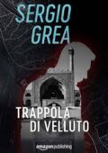 img Sergio Grea - Trappola di velluto (2018)