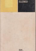 img Arnold J. Toynbee - Il mondo ellenico (1981)