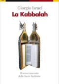 img Giorgio Israel - La kabbalah. Il senso nascosto delle Sacre Scritture (2010)