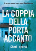 img Shari Lapena - La coppia della porta accanto (2016)