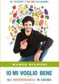 Marco Bianchi - Io mi voglio bene (2015)