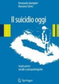 Emanuela Giampieri, Massimo Clerici - Il suicidio oggi (2013)