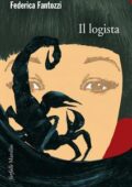 Federica Fantozzi - Il logista (2017)