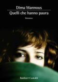 Dima Wannous - Quelli che hanno paura (2018)