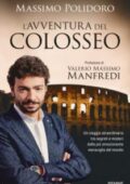 Massimo Polidoro - L'avventura del Colosseo (2016)